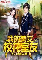 湖南中级会计审核社保吗