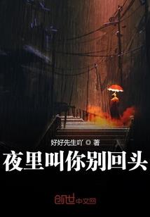 报考中级会计流程