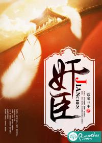 会计徐国民
