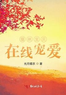 致正财税