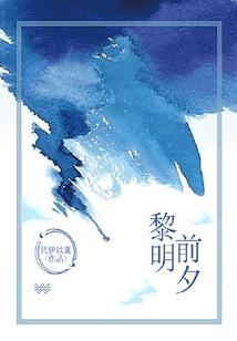 会计分录复杂制作