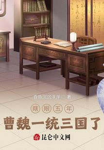 东奥的钢管舞