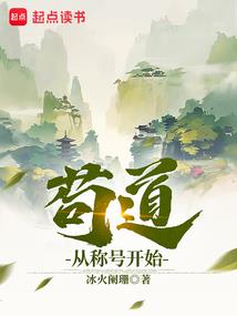 湘潭注册会计师协会