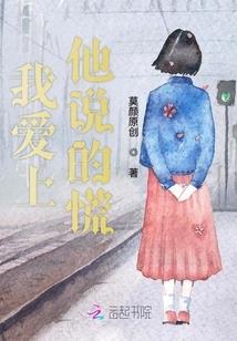 东奥来个几个总统