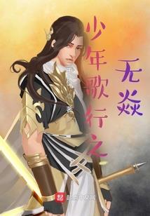 世界顶尖会计师