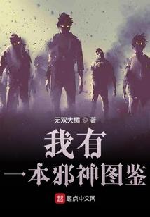 会计挪用3万公司费用