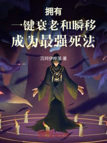 财政黄垠