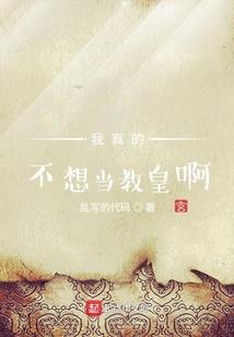 中级会计职称良善