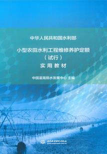 中级会计职称补贴东奥