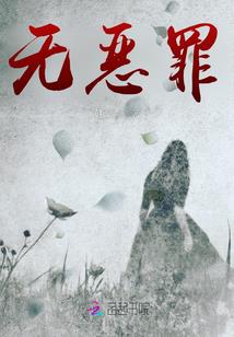 CPA注册会计师考试报名资格