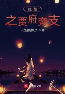 财税200775号文件