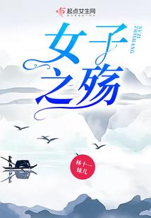 银行会计合规
