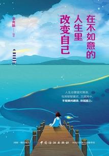 中级会计职称报打印