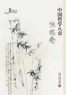 东誉城奥特莱斯酒店电话