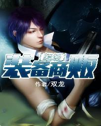 河南省财政教育基地