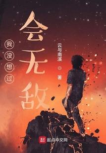 2020沣东新城奥园