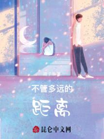 渝北区中级会计考试时间