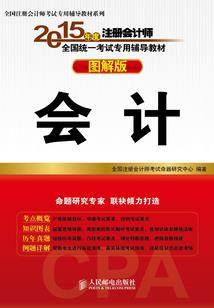 开封会计考试地方
