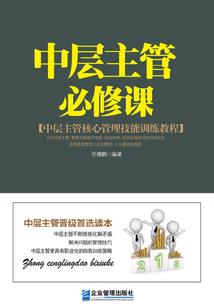 室友报了cpa不去学
