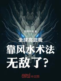 安装费会计科目