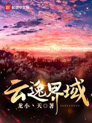 沈阳中级会计白班