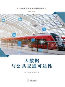 会计分录中的成本是指