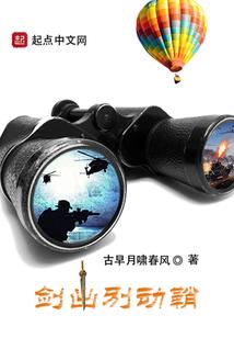外企cpa工资待遇