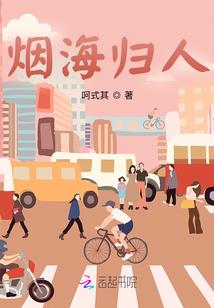 注册会计师增减科目