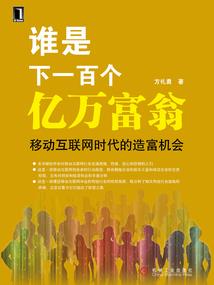 初级会计考基础吗