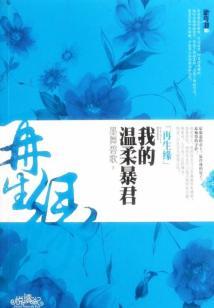 有没有直接考中级会计