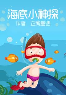 江北财税业务