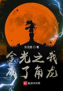 兰大会计学硕