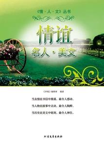 注会会计比初级会计
