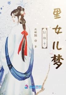 初级会计怎么注册认证的