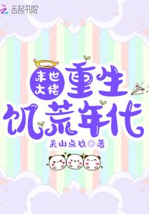 2015华泽会计