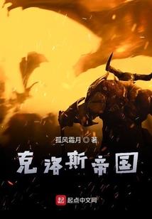财税2017电梯维修