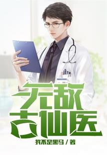 中联职能财税