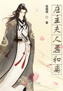 中级会计证包过谁