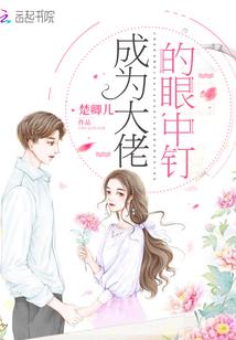 承包别人工程会计分录