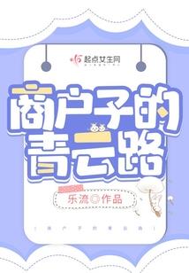 会计考证的门槛