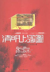 财政暂付款审计报告