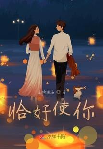 东奥图形创意画