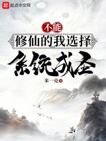 泗县注册会计师流程