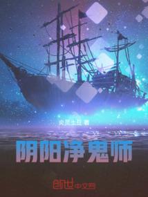 松溪县财政局人员