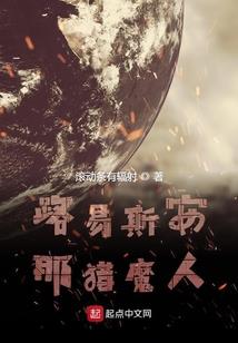 酒水批发的会计分录
