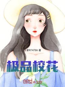 破产终结公告会计分录