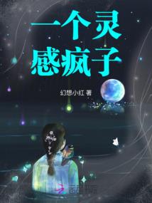 CPA手术名称
