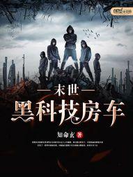 监考会计师
