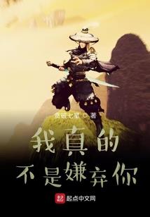 东奥精神和女足精神