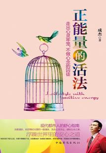 中级会计用继续教育那